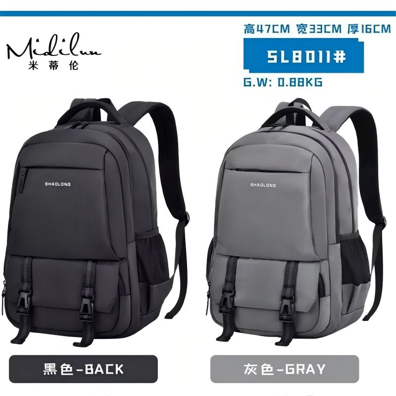 Quais são as características de uma mochila escolar?